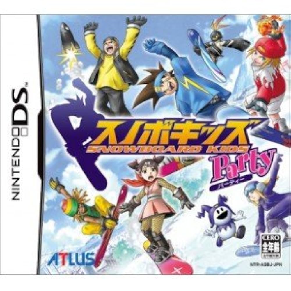 スノボキッズ パーティ o7r6kf1 Amazon | スノボキッズ パーティ | ゲームソフト